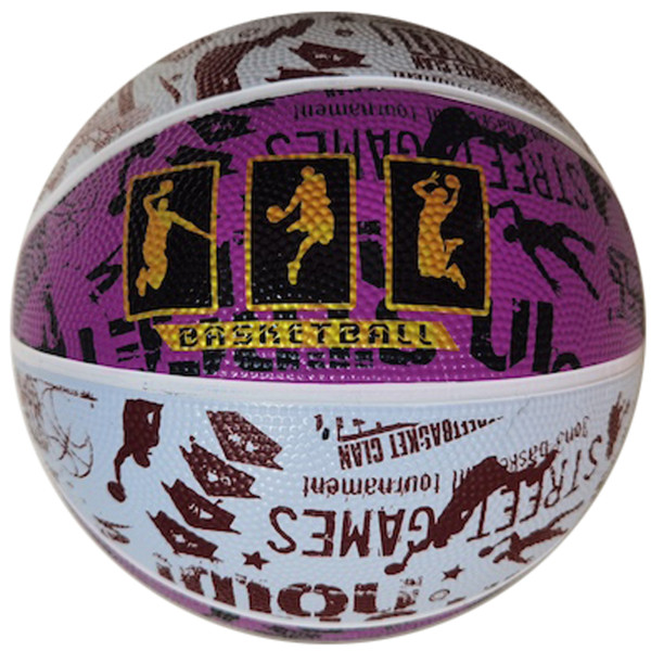 KUBIsport 04-G2104NK G2104 Basketbalový míč s potiskem vel. 5